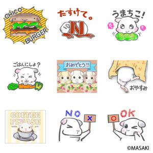 チコスタンプ制作中の画像